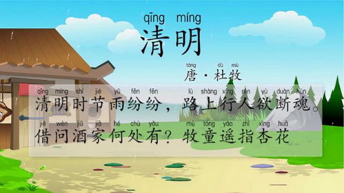 我知道的风俗作文500字，我知道的风俗作文300字