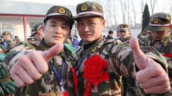 当兵的军官证分多少种,从大到小怎么分的