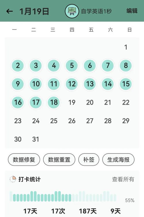 一百英语怎么写呀?