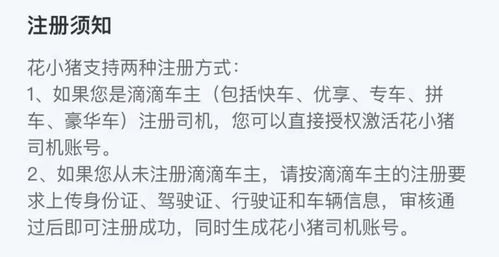 为非作歹的意思是什么?