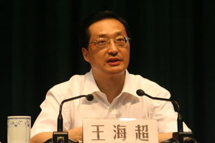 汝州高铁站建在哪里