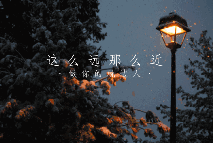 翦水秋眸是什么意思，翦水秋瞳怎么用