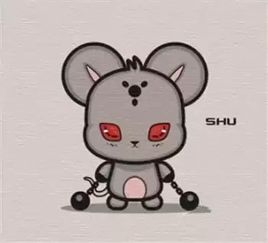鼠和虎相配婚姻如何