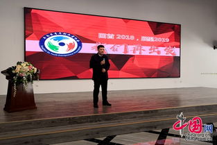 与君初相识朱凌结局
