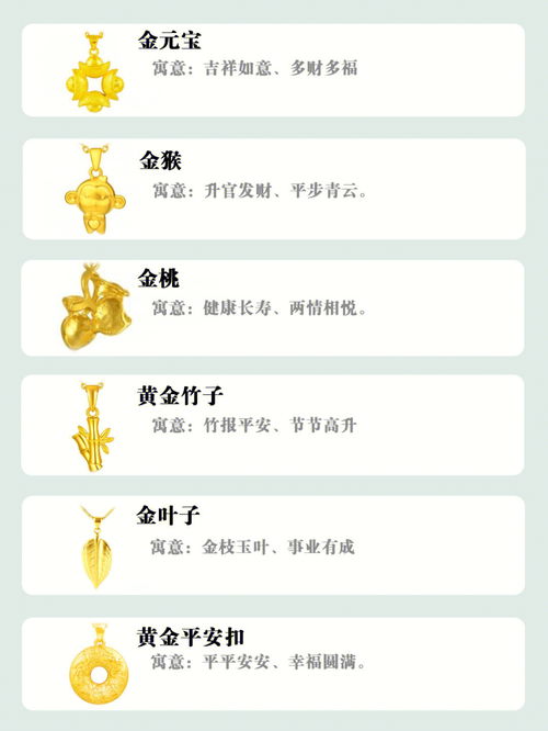 特别什么意思?