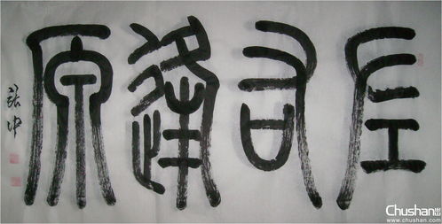 逢源街道，逢源双桥