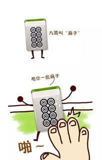 江西话耶憋是什么意思