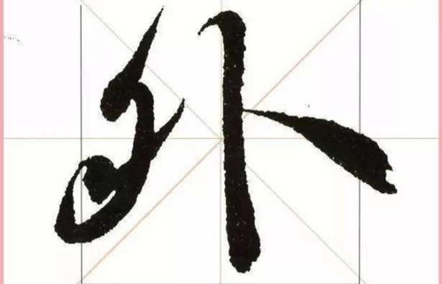 外组词一年级下册语文，外组词开头