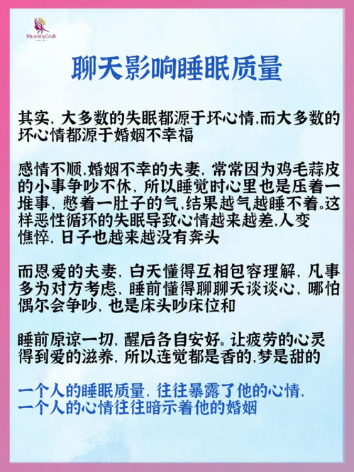 羊所蕴含的意思，蕴含的意思离散数学