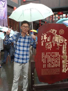 化名怎么起，化名怎么取好听
