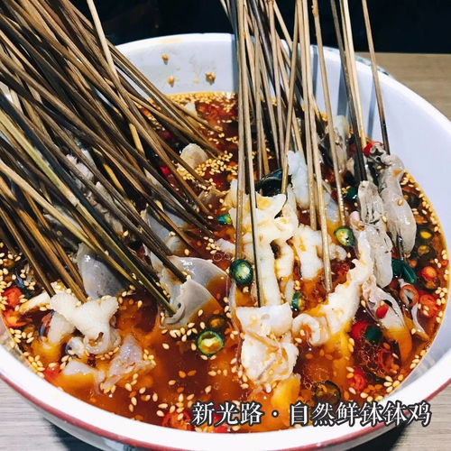 形容乡味的诗句