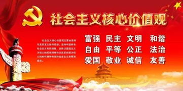 定西市教育信息，定西市教育学院