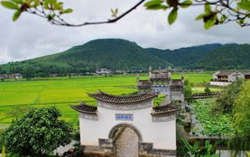 和顺的意思，和顺天气
