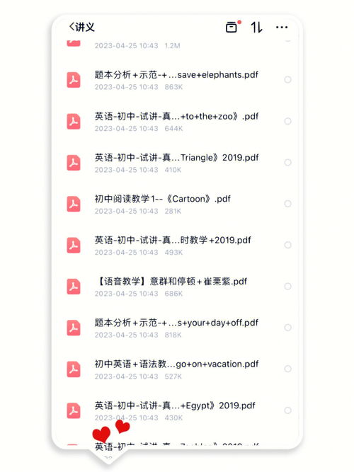 由于英文怎么说，由于英文高级表达
