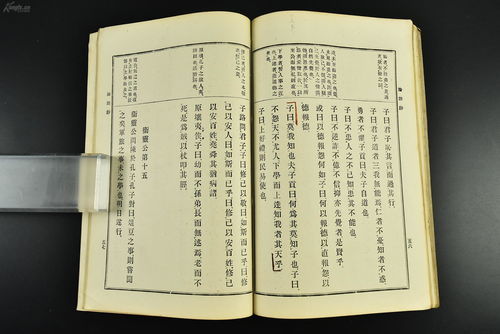 成语玉汝于成是什么意思