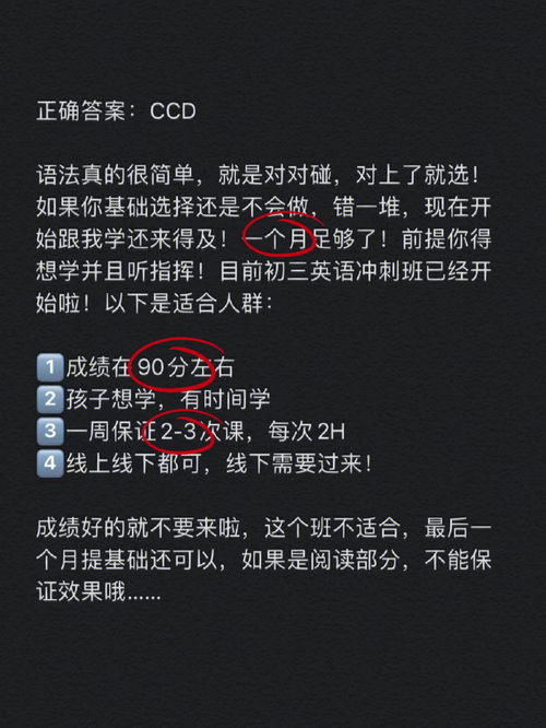 令人感兴趣的英文，对某事感兴趣的英文