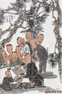 观棋不语真君子的下一句