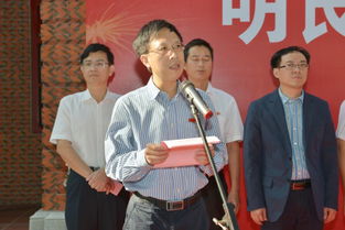 明良记，明良千古是什么意思