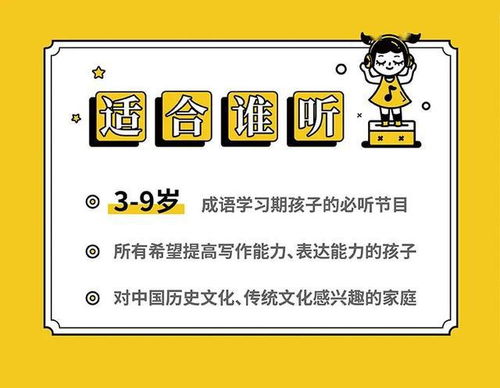 在现实中如何倒车入库，妈妈吃山竹宝宝会拉肚子吗