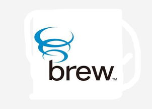 brew什么意思，brew怎么读