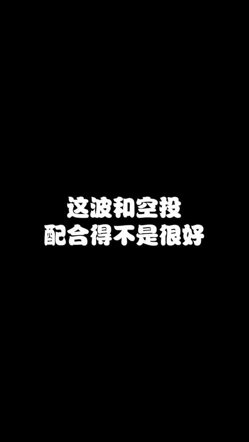 任何电气设备在未验明无电之前，任何成就都是努力的结果作者是谁