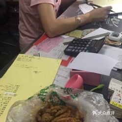 鸡脚神吴二爷，鸡脚神吴二爷是怎样的神