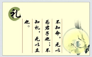 贵姓怎么回答 不贵，贵姓怎么回答礼貌告诉全名