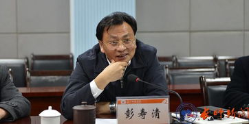 生死突击安邦和谁结婚了?