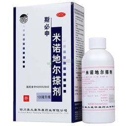 以头抢地尔是什么意思
