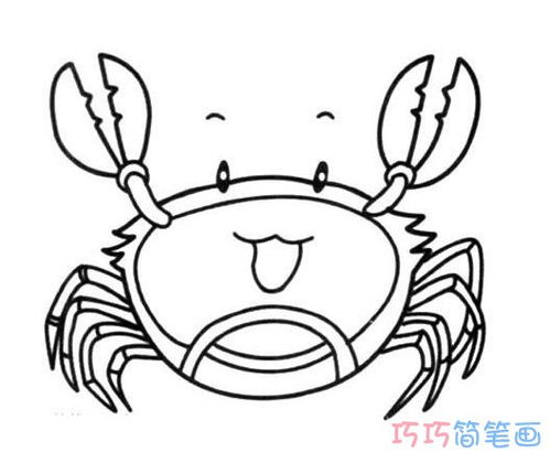 小螃蟹怎么画