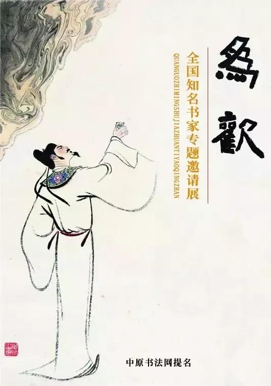 春夜宴从弟桃花园序原文，春夜宴从弟桃花园序朗读