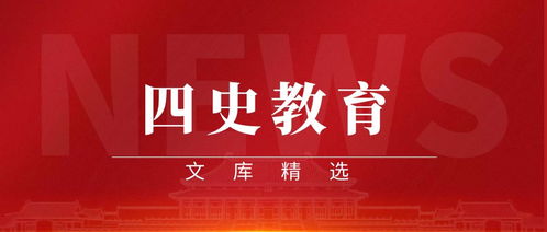 快乐阅读的演讲稿