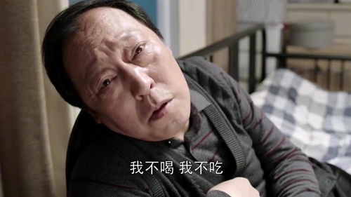一哭二闹三上吊,啥意思?
