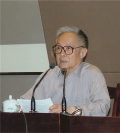 金开诚书法，金开诚北京大学