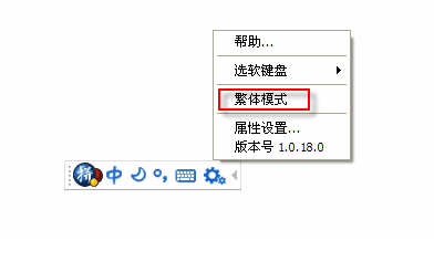 忽然的读音忽然的读音是什么