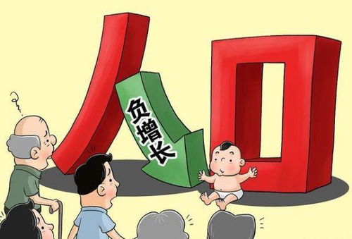 有利有弊是成语吗