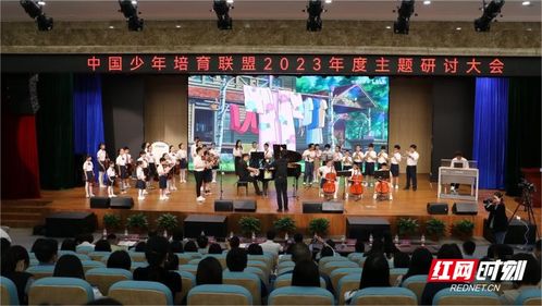 King Of Glory 歌词