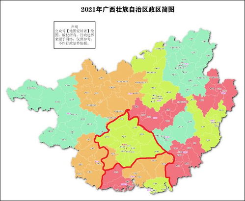 广西市级行政区是什么