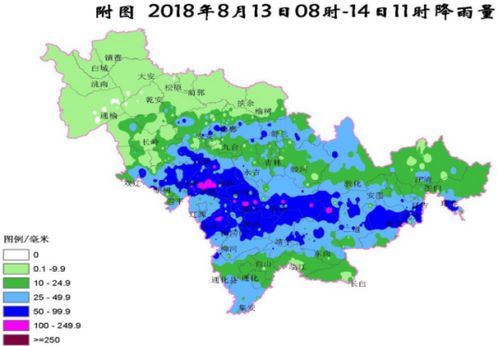 中国吉林省吉林市磐石市天气，磐石市天气预报