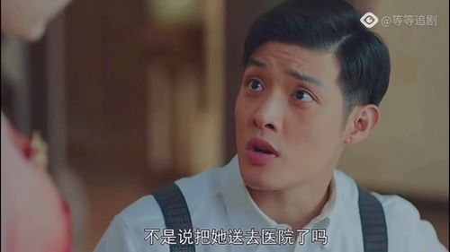 小娘惹陈锡结局,他有没有和月娘在一起?