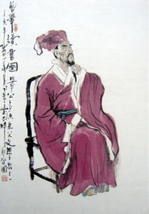 曾巩怎么读拼音怎么写，唐宋八大家