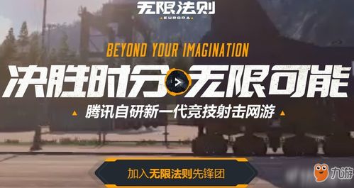 先驱在现代汉语词典的意思?