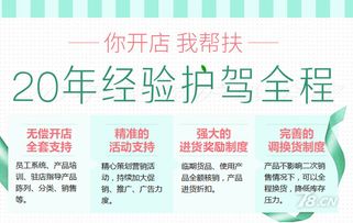 鲜言是小厂家的品牌吗
