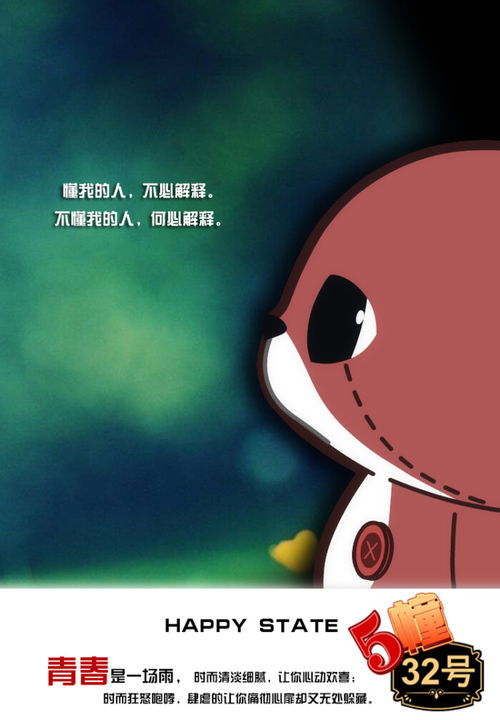 生活乏味是什么意思，生活很乏味是什么意思