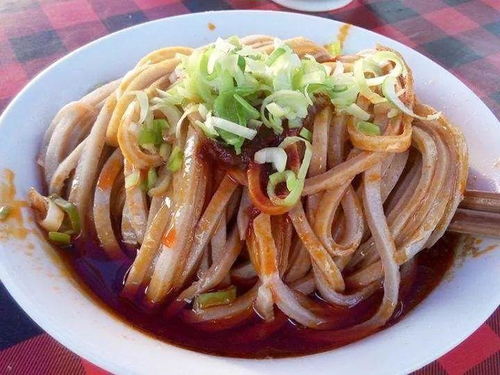 mian这个拼音怎怎么拼
