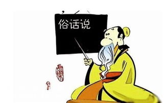 法定刑和宣告刑，法定刑升格