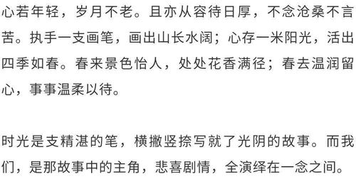 款款的近义词是什么