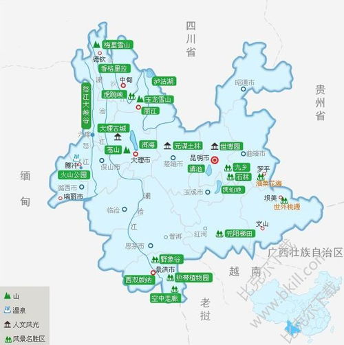 昆明市地图全图可放大，昆明市地图高清版