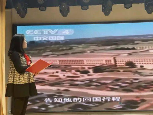 改革先驱是什么意思，先驱是什么意思今义