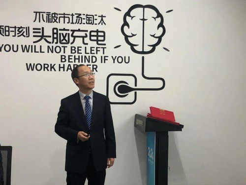 鹏程万里是什么意思